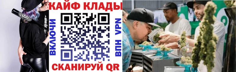 Какие есть наркотики Чебоксары Амфетамин APVP ГАШ Бошки Шишки