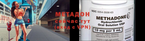 а пвп мука Алексин