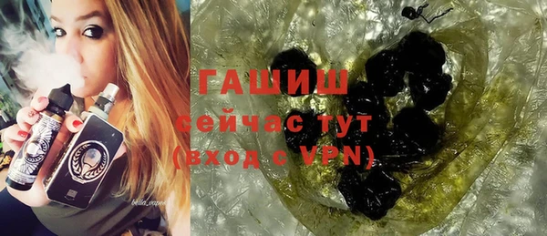 мефедрон мука Алзамай