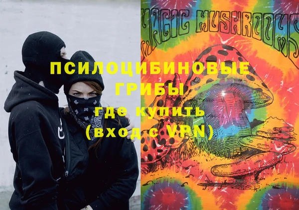 mdpv Алексеевка