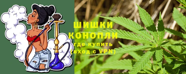 mdpv Алексеевка