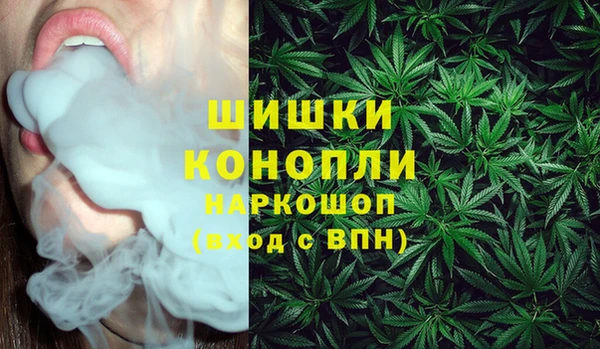 mdpv Алексеевка