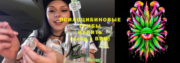 мефедрон мука Алзамай