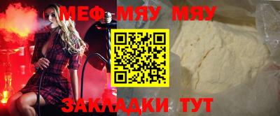 MDMA Premium VHQ Камышлов