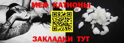 MDMA Premium VHQ Камышлов