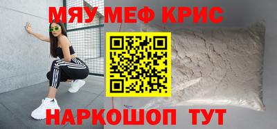 дурь Канаш