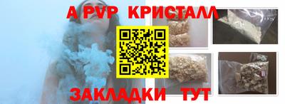 MDMA Premium VHQ Камышлов