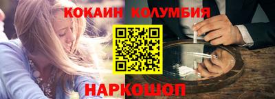 дурь Канаш