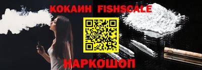 MDMA Premium VHQ Камышлов