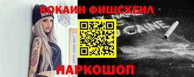 дурь Канаш