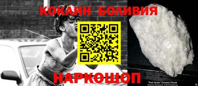 MDMA Premium VHQ Камышлов