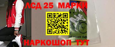 первитин Кандалакша