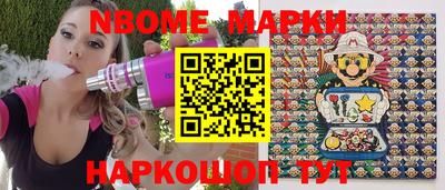 дурь Канаш