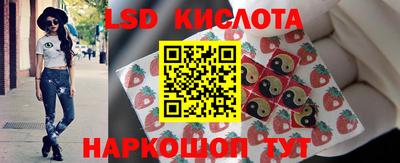 первитин Кандалакша