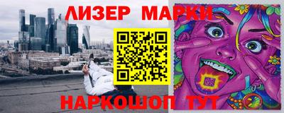 MDMA Premium VHQ Камышлов