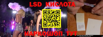 дурь Канаш