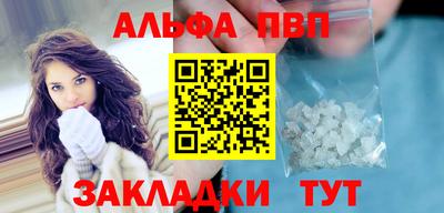 дурь Канаш