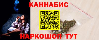 первитин Кандалакша