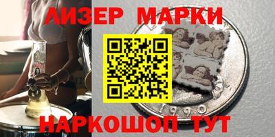 MDMA Premium VHQ Камышлов