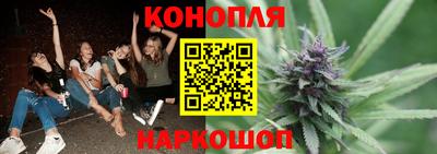 первитин Кандалакша