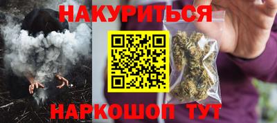 MDMA Premium VHQ Камышлов