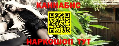 MDMA Premium VHQ Камышлов