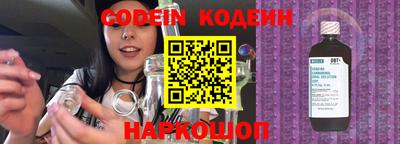 первитин Кандалакша