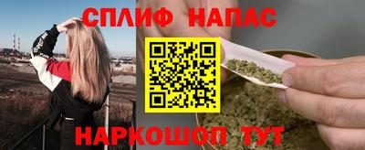 первитин Кандалакша