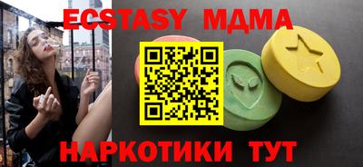 дурь Канаш