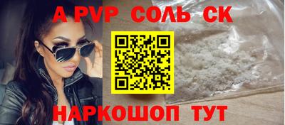 MDMA Premium VHQ Камышлов