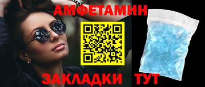 дурь Канаш