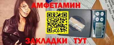 дурь Канаш