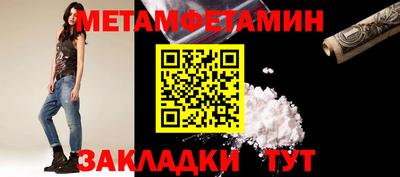 дурь Канаш