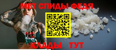 MDMA Premium VHQ Камышлов