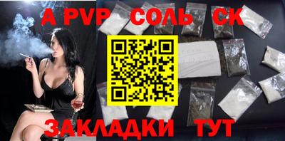 MDMA Premium VHQ Камышлов