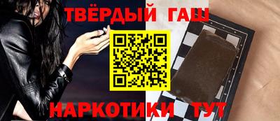 MDMA Premium VHQ Камышлов