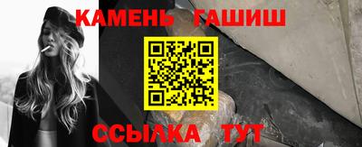 дурь Канаш