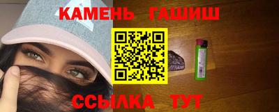 дурь Канаш