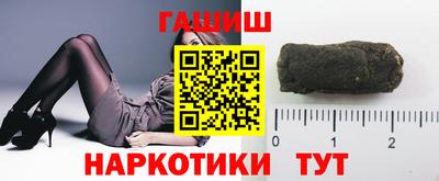 дурь Канаш