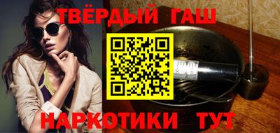 дурь Канаш