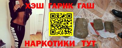 первитин Кандалакша