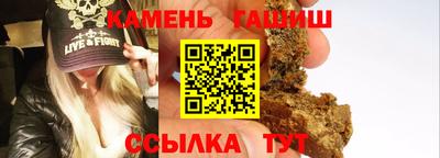 первитин Кандалакша