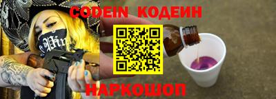 MDMA Premium VHQ Камышлов