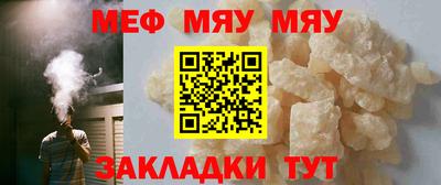 первитин Кандалакша
