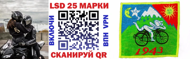 цены наркотик  Чебоксары  Наркотические марки 1,5мг 